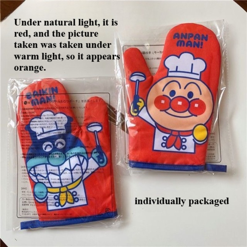 Kitchen Baking Products - Rękawice termoizolacyjne Anpanman z uroczym wzorem