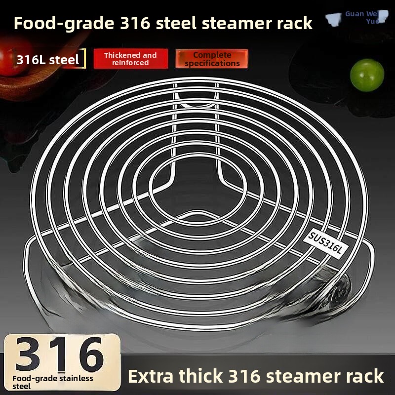 Kitchen Baking Rack - Stojak do gotowania na parze ze
