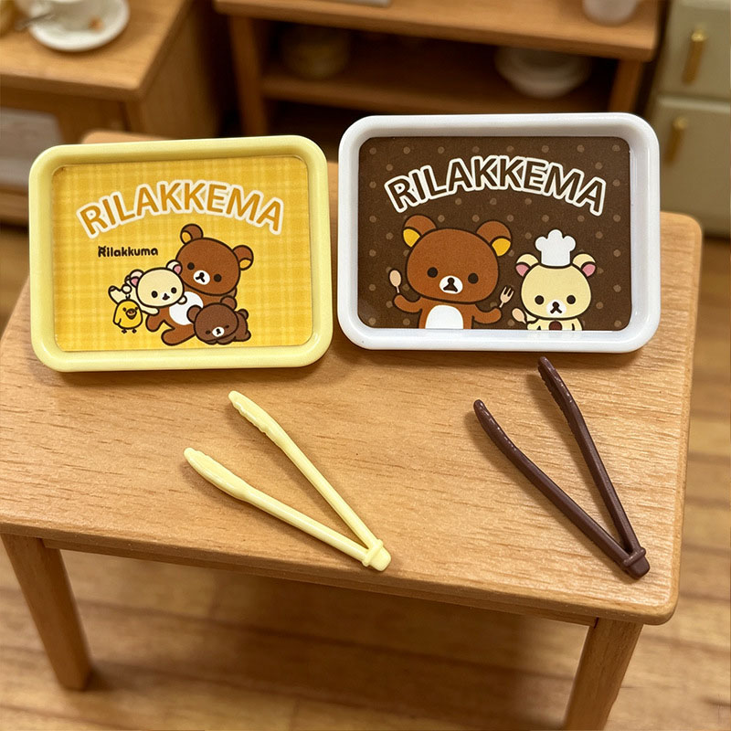 Miniaturowa Taca Symulacyjna,  – Kitchen Baking Trays recenzja i cena