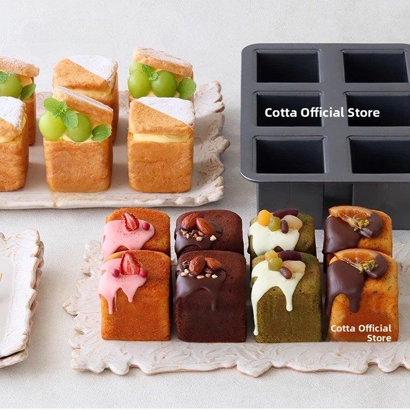 Mała kwadratowa blacha do piec – Kitchen Baking Trays recenzja i cena