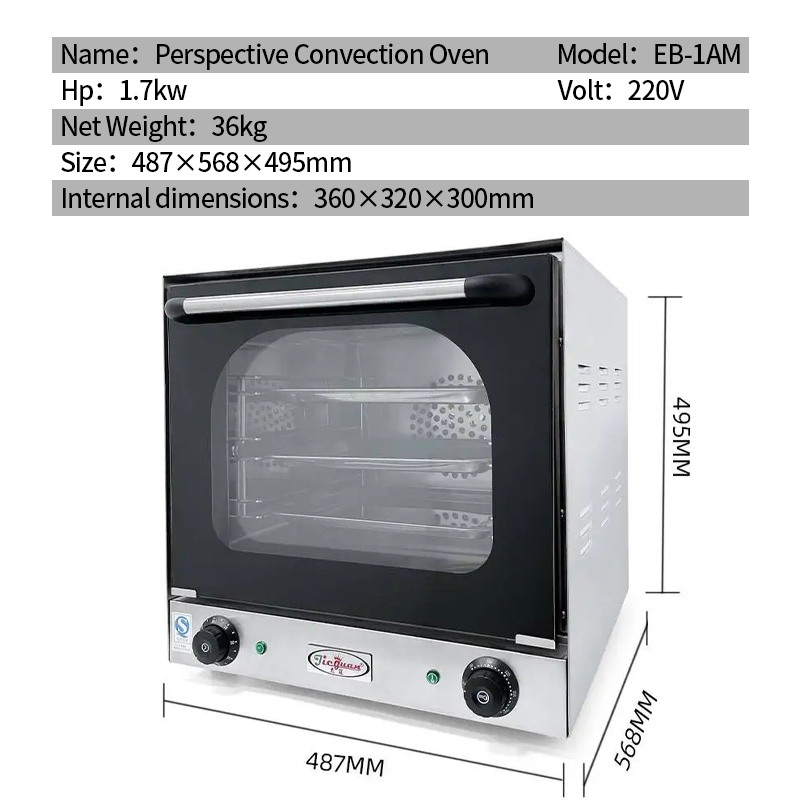 Elektryczny piec do pieczenia, – Kitchen And Baking Equipment recenzja i cena